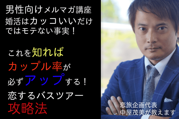 f:id:seikomurasaki2:20180607162454p:plain f:id:seikomurasaki2:20180607162454p:plain