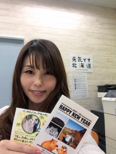 f:id:seikomurasaki2:20190113112822j:plain