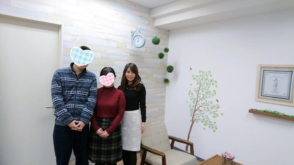 f:id:seikomurasaki2:20190104113235j:plain f:id:seikomurasaki2:20190104113235j:plain