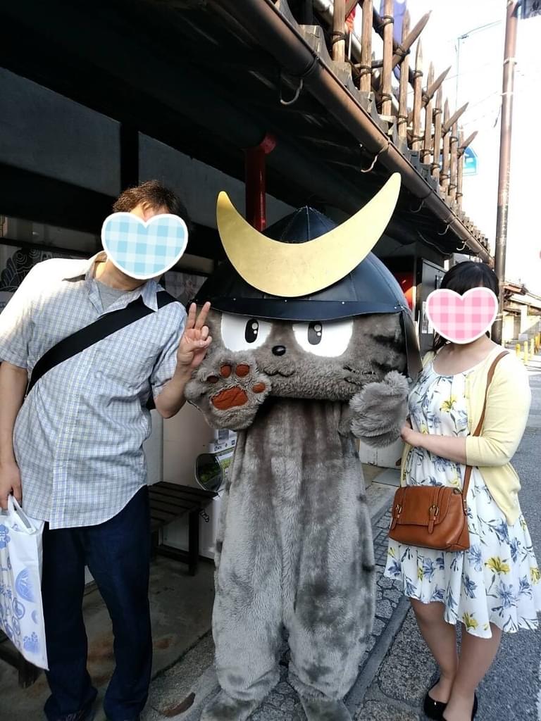 f:id:seikomurasaki2:20190104123617j:plain f:id:seikomurasaki2:20190104123617j:plain