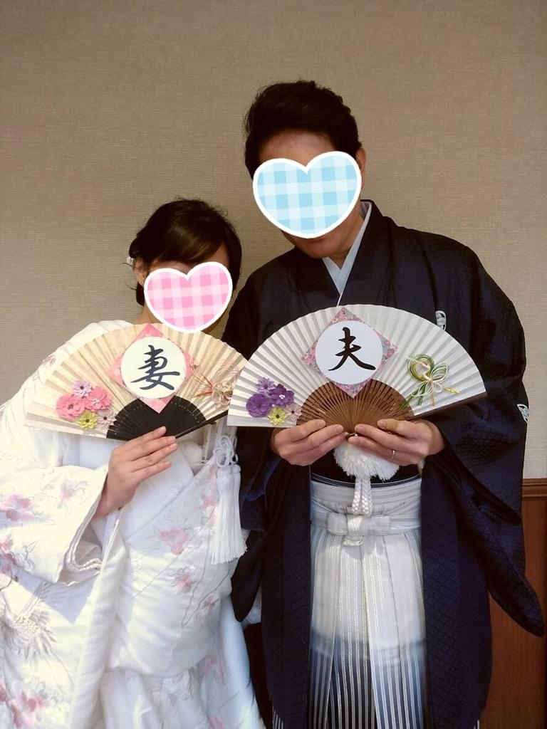 f:id:seikomurasaki2:20190104124009j:plain f:id:seikomurasaki2:20190104124009j:plain