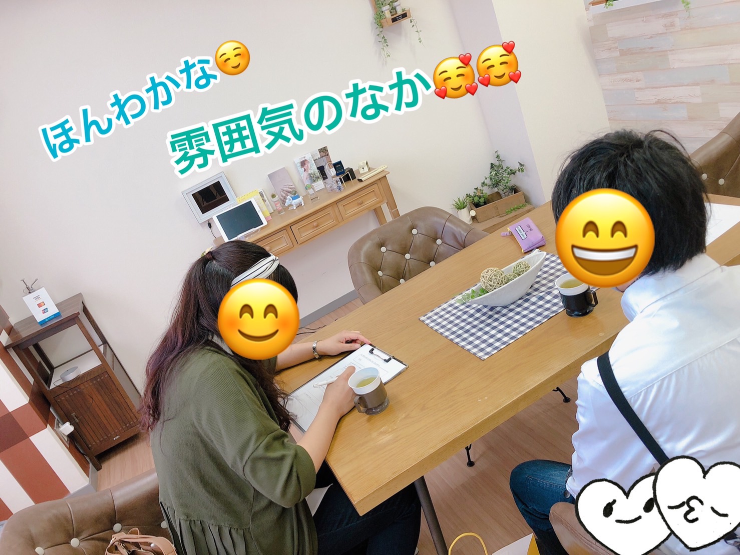 笑顔いっぱい(*^-^*)嬉しい成婚報告です♪