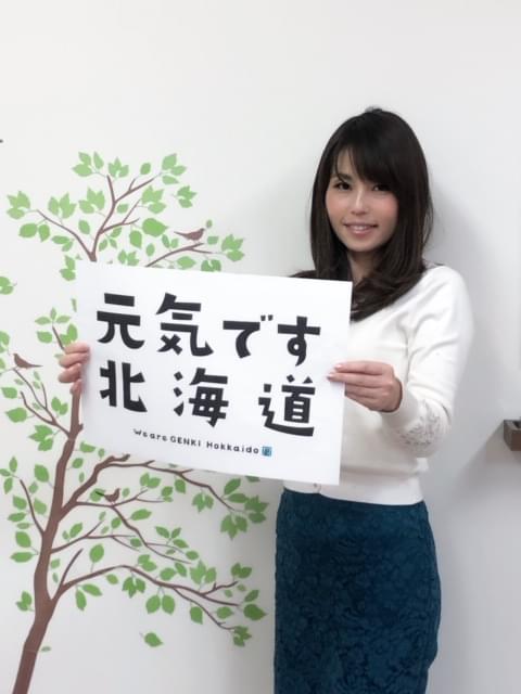 f:id:seikomurasaki2:20181121162254j:plain