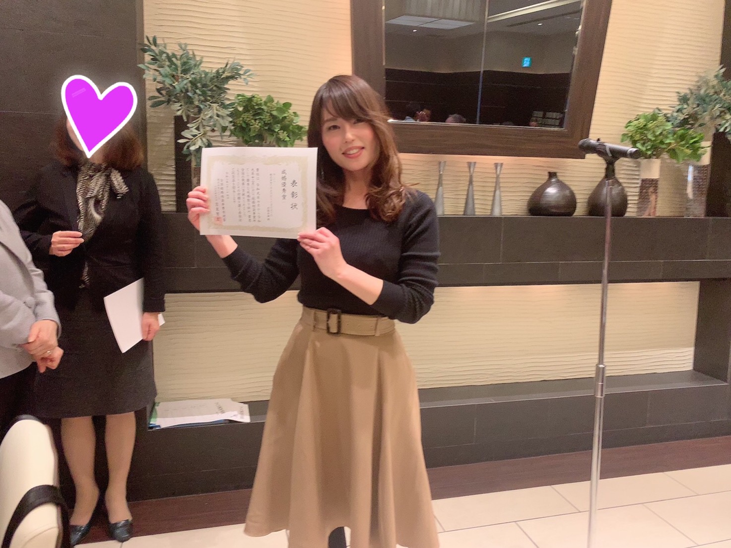 コロナ禍の中での婚活