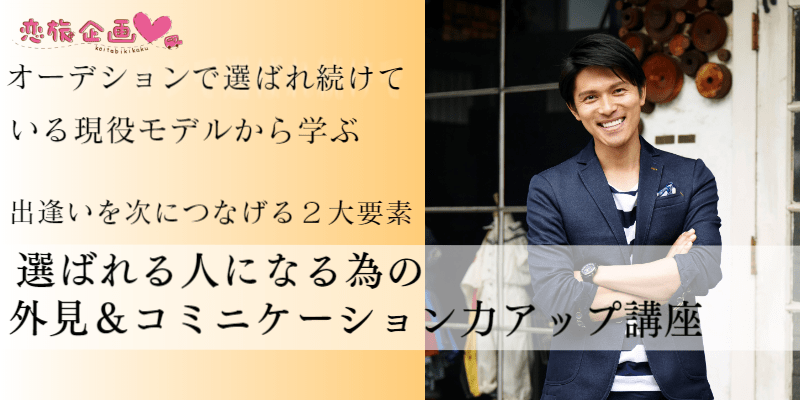 f:id:seikomurasaki2:20181102173426p:plain
