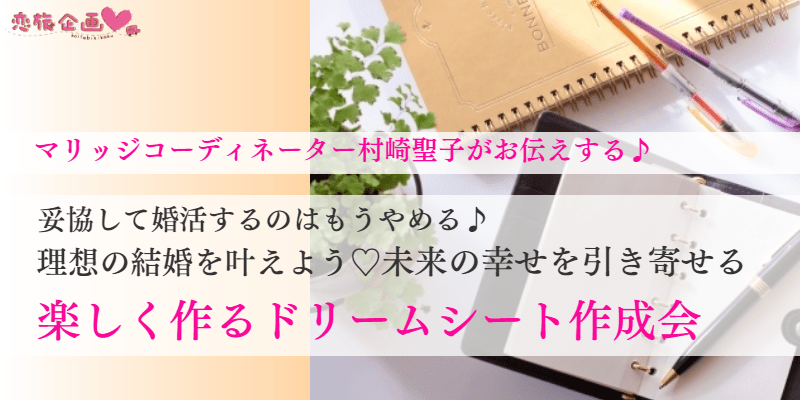 f:id:seikomurasaki2:20181026164543p:plain