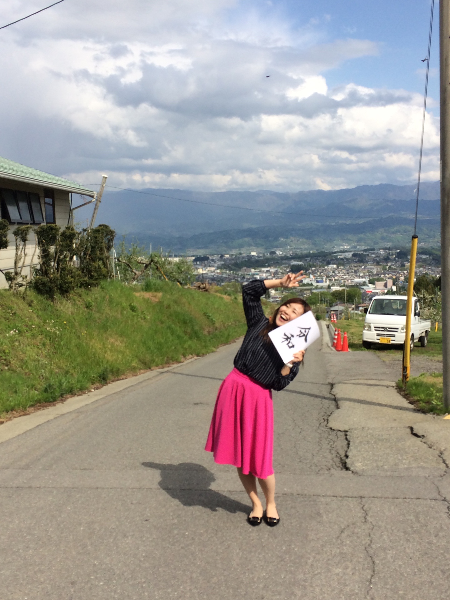 今回は交換会についてお話しま～す(*^-^*)