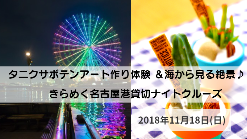 f:id:seikomurasaki2:20181010103831p:plain f:id:seikomurasaki2:20181010103831p:plain