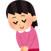 新しい事にチャレンジする事の抵抗(; ･`д･´)本当に必要なのは見極め！～宮原のつぶやき～
