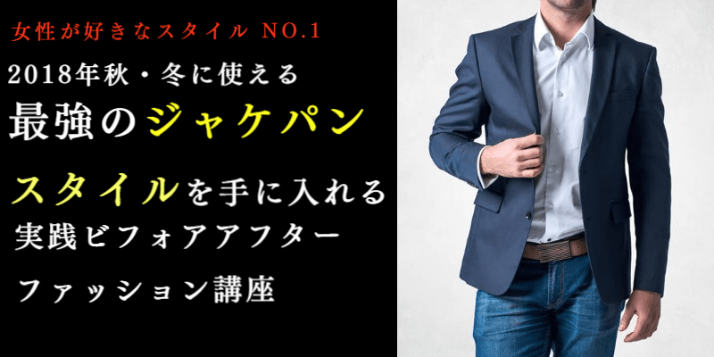 f:id:seikomurasaki2:20181001092145p:plain