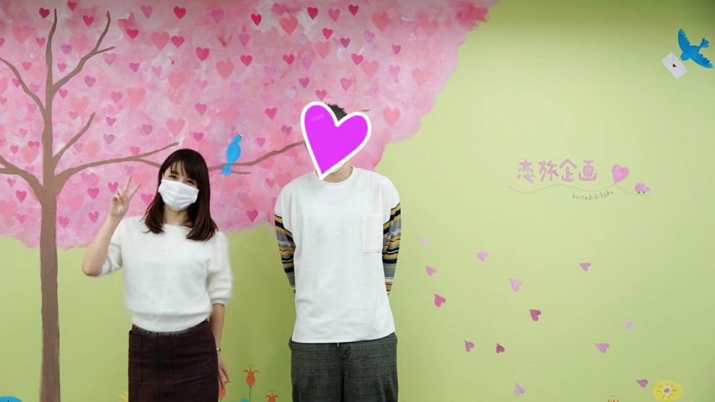 【幸せ成婚報告】36歳男性、コロナ禍を乗り越えて素敵な女性とご成婚です♪