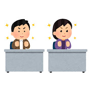 恋愛は【感性の学】・結婚は【忍耐の学】( 一一)う～ん深い・・・。