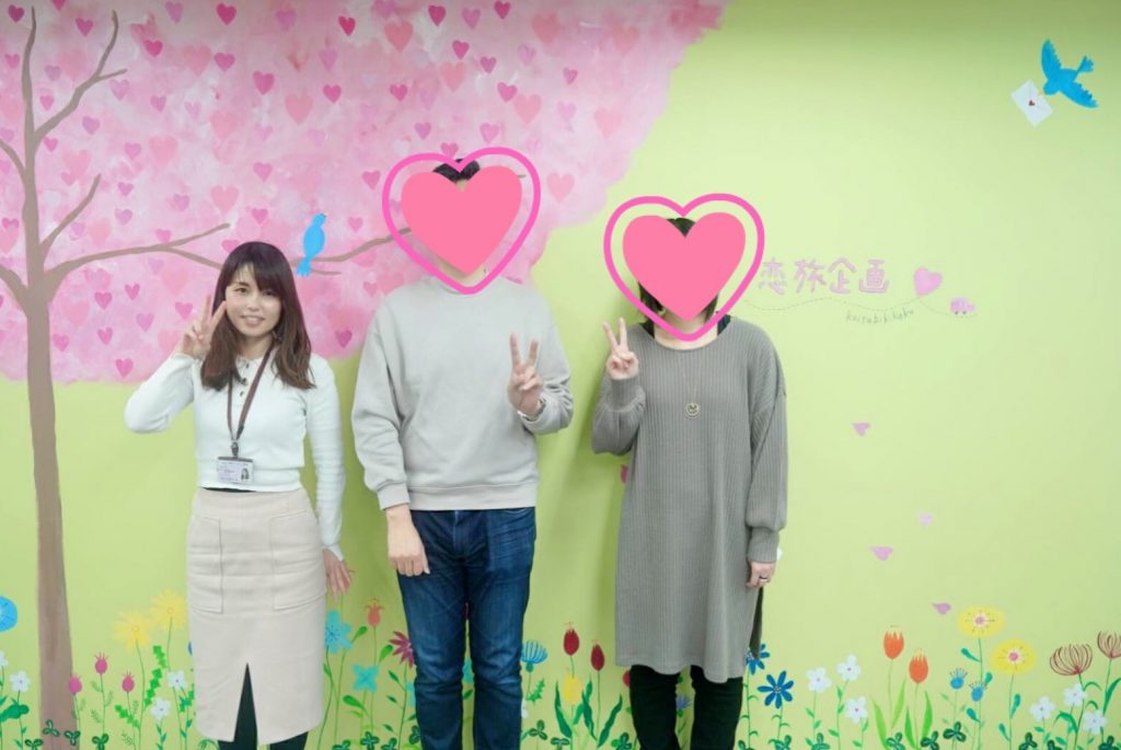 【幸せ成婚報告】本当に自分に合った人と出逢いました(*^^*)　３７歳男性会員様ご成婚です♪