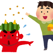 先日撮影した恋旅TVの内容は本当に勉強になりました(*’▽’)！！～前置き長いのでゆるりとご覧ください～