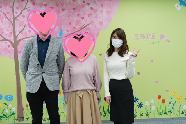 【幸せ成婚報告】女性会員様ご入会から6か月でご成婚です♪(*^^*)