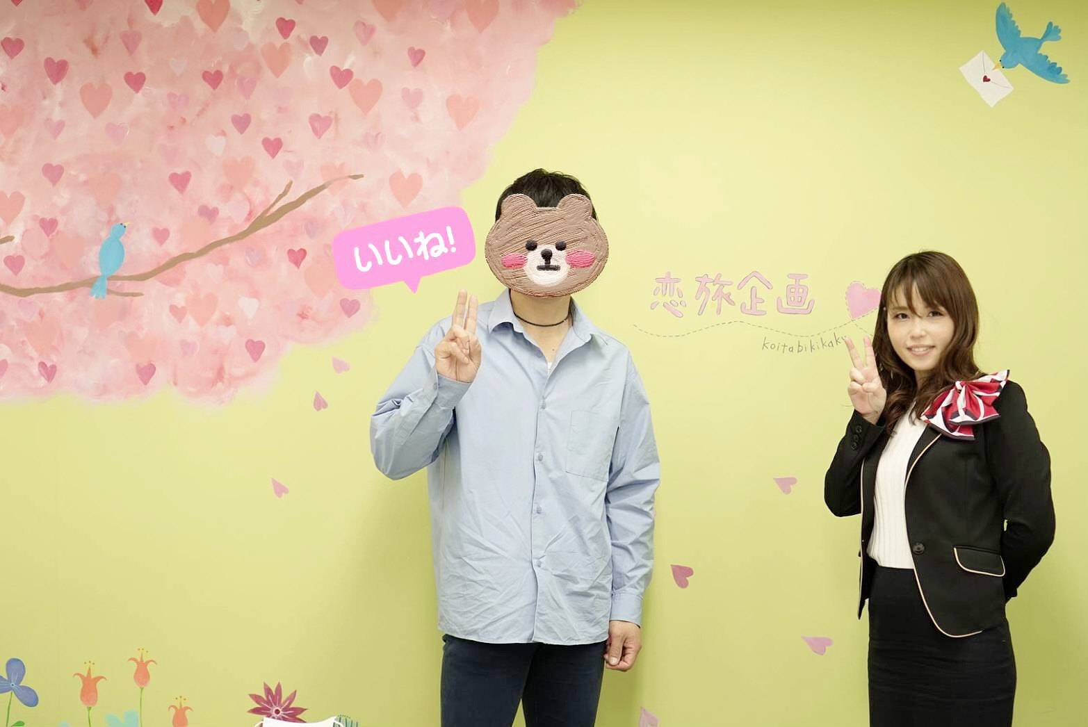 【幸せ成婚報告】48歳男性　コロナ禍で出逢って５か月でご成婚した理由を公開♡