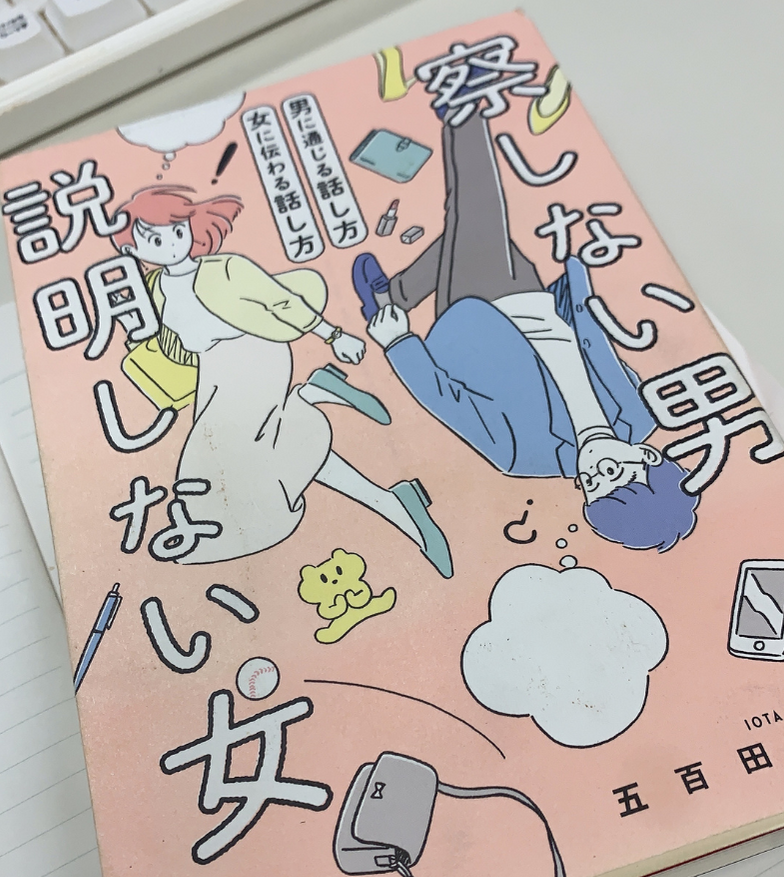シャチ割追加イベント決定!!