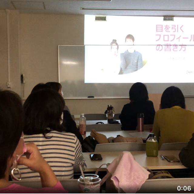 ご成婚された会員さまよりご結婚報告いただきました♡
